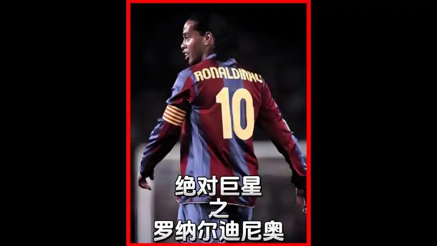 不仅是一次
