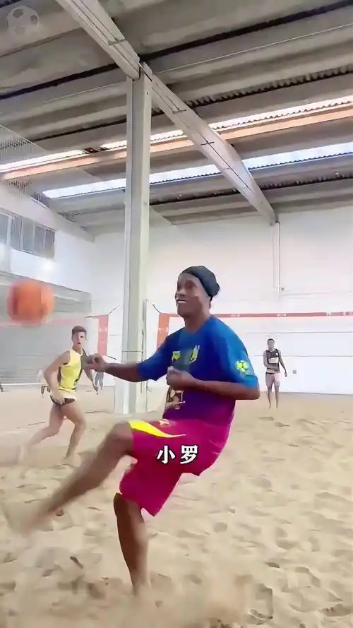 隐情