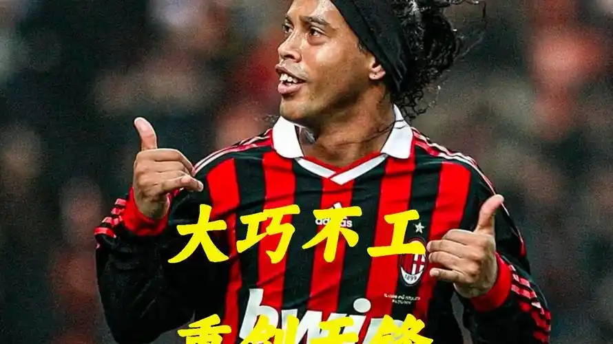 火安全的广