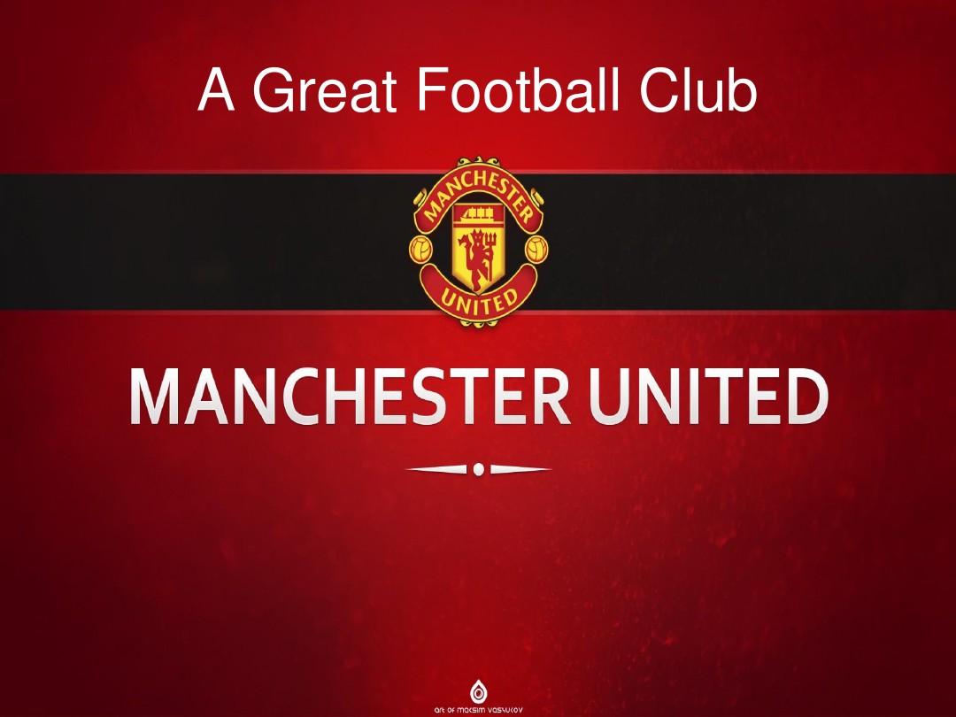 制定了行之 制定了行之